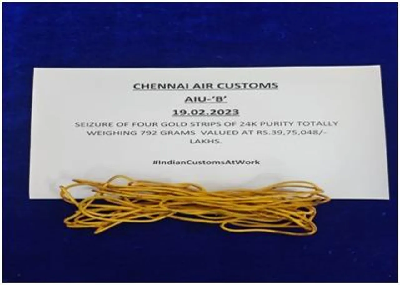 ৩৯.৭৫ লক্ষ টাকার সোনা সহ গ্রেফতার ১