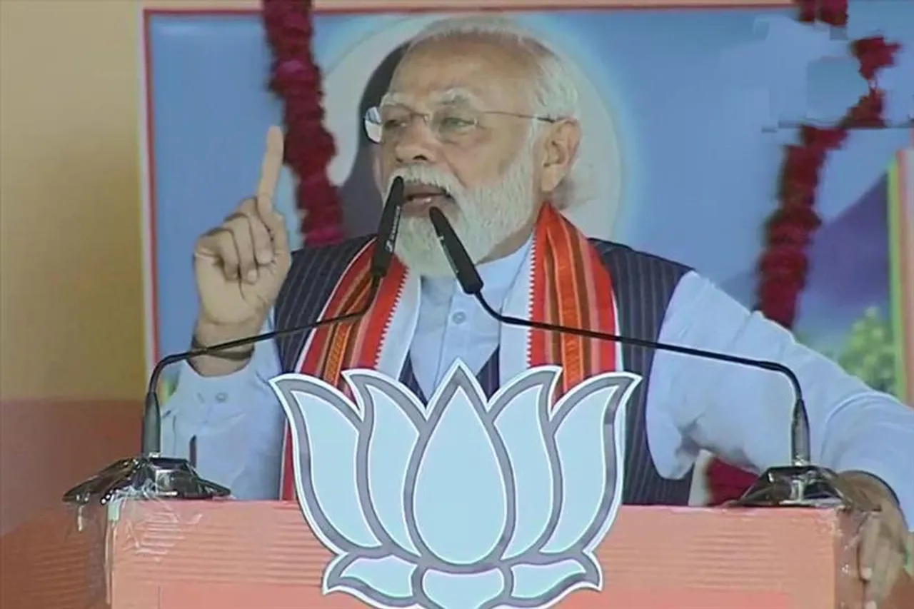 উত্তরপ্রদেশে বিজেপি মানে দাঙ্গারাজ, মাফিয়ারাজ, গুন্ডারাজের উপর নিয়ন্ত্রণ: প্রধানমন্ত্রী