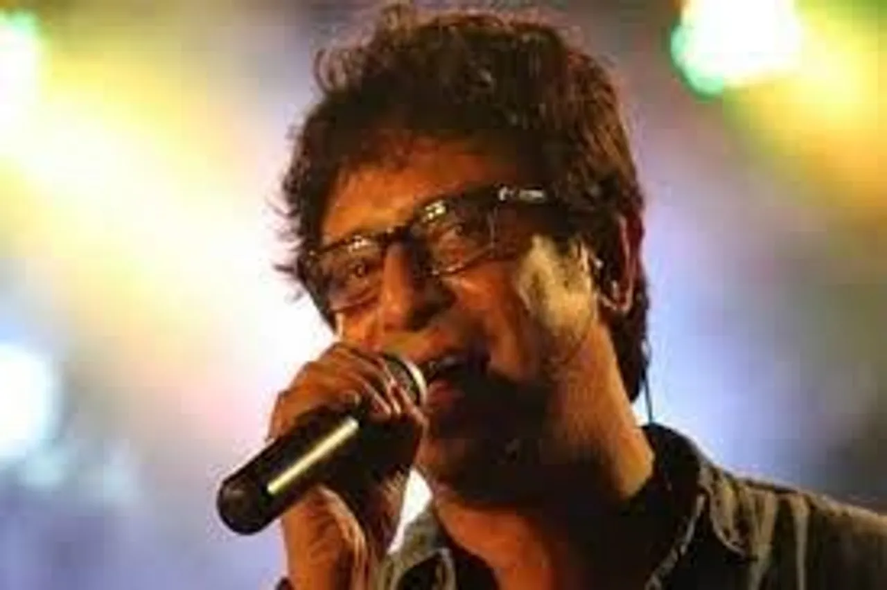 রূপঙ্করের গানে গানে পাহাড়