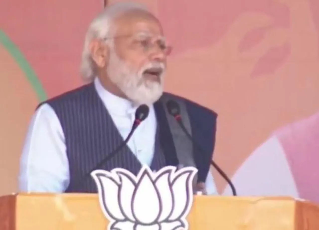 পাঞ্জাবের পাঠানকোটে জনসভায় প্রধানমন্ত্রী, দেখুন