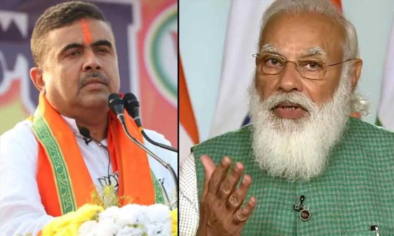 প্রধানমন্ত্রীকে চিঠি  লিখলেন  শুভেন্দু