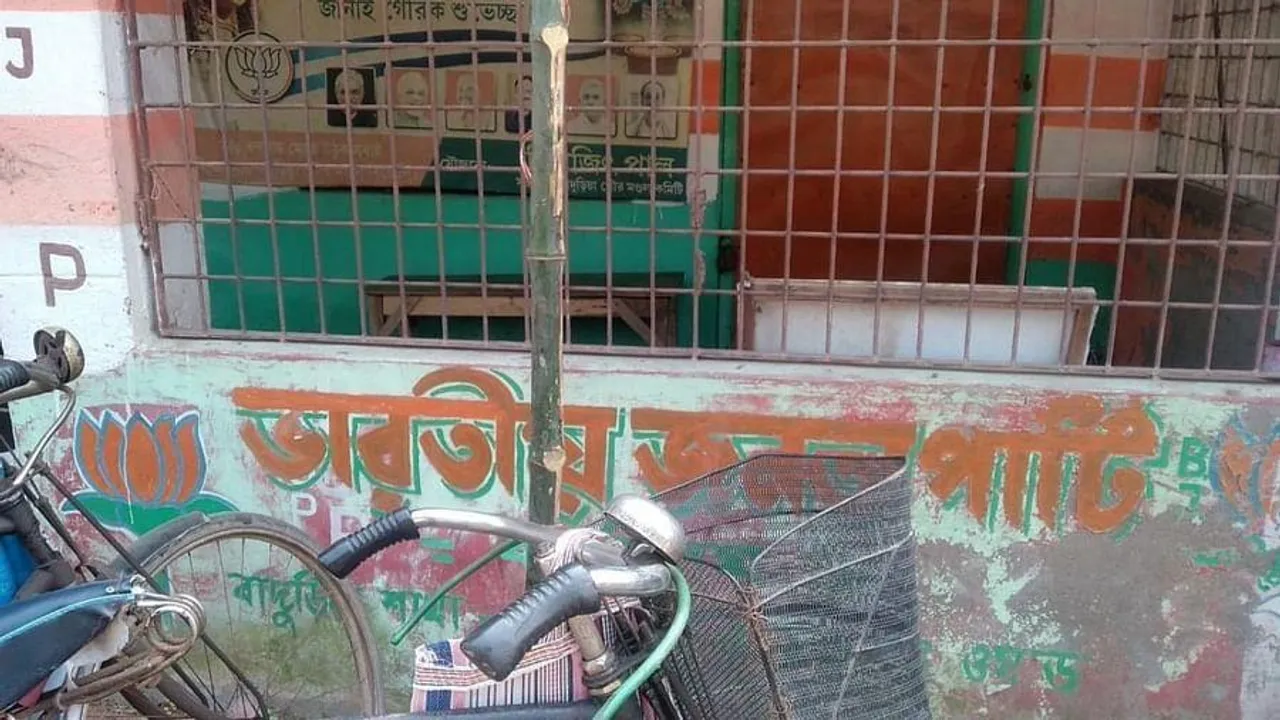 পৌর নির্বাচনের আগেই ধুন্ধুমার!