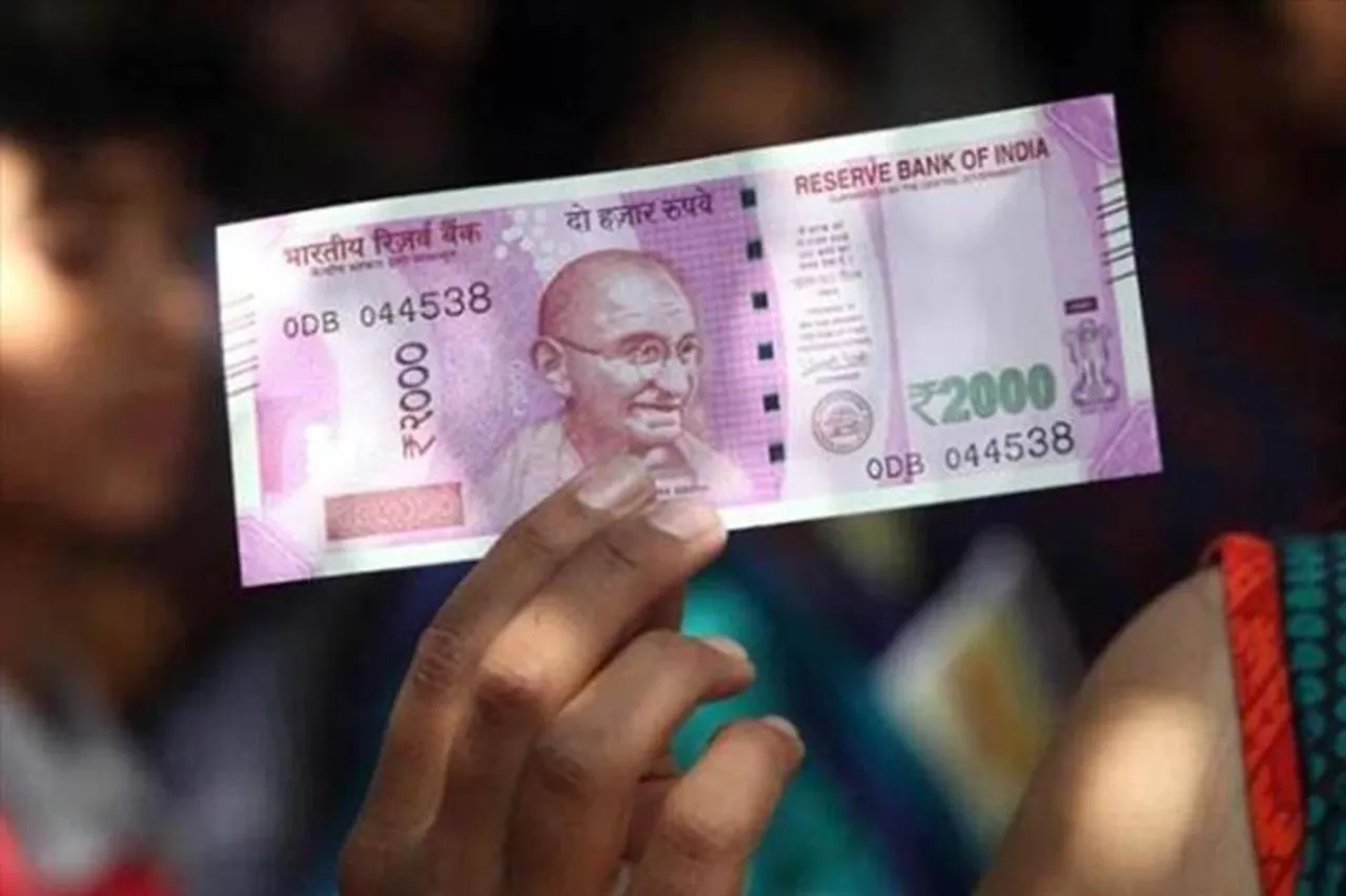 কী কাণ্ড! দেশে বন্ধ হচ্ছে ২ হাজার টাকার নোট?