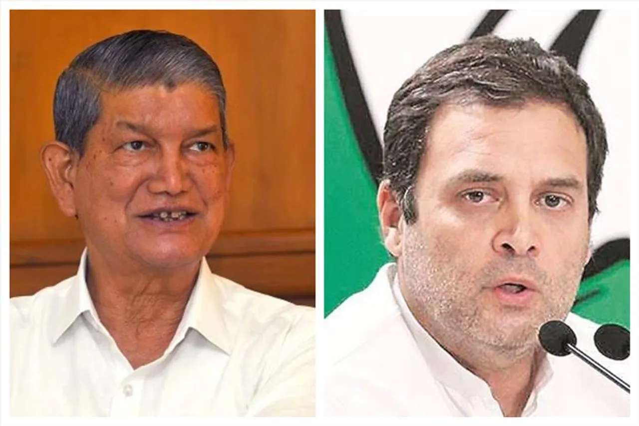 রাহুল গান্ধী শিগগিরই কংগ্রেসের সভাপতি হবেন: হরিশ রাওয়াত