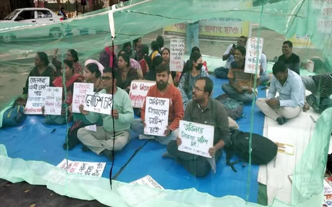 ৬৫৬ দিনে পৌঁছলো এসএলএসটি চাকরিপ্রার্থীদের ধর্না