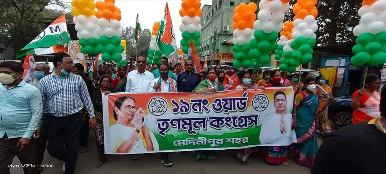 দুর্নীতি মুক্ত মেদিনীপুর পৌরসভা গড়তে মনোনয়ন জমা দিল বিরোধীরা