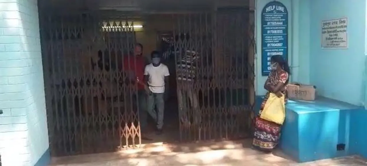 আগ্নেয়াস্ত্র সহ গ্রেপ্তার এক যুবক