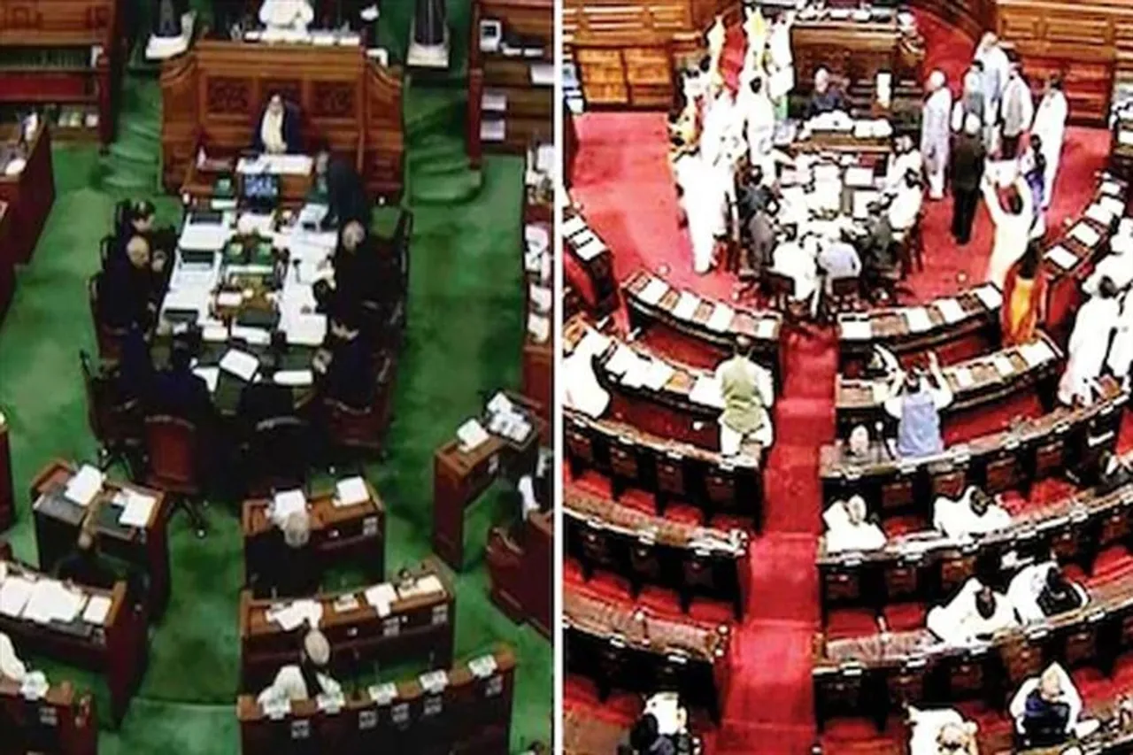 সোমবার অবধি মুলতুবি সংসদের দুই কক্ষ