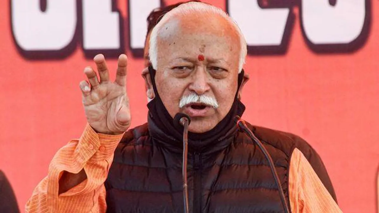 হায়দরাবাদে বিস্ফোরক আরএসএস প্রধান ভাগবত