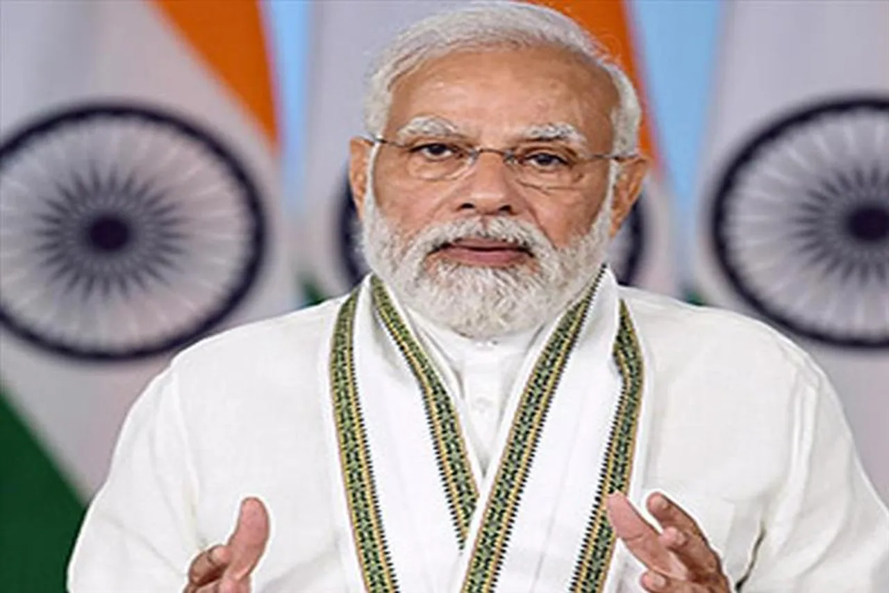 সোমবার ৭৫টি ডিজিটাল ব্যাঙ্কিং ইউনিট উদ্বোধন করবেন মোদী