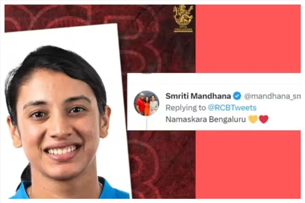 অধিনায়কের দায়িত্ব পেতে পারেন স্মৃতি