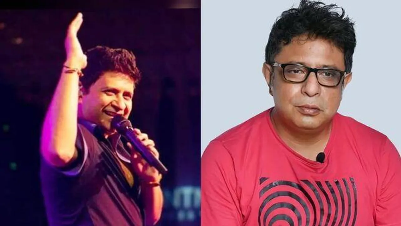 কেকে-র মৃত্যুতে সুর বদল রূপঙ্কর বাগচির