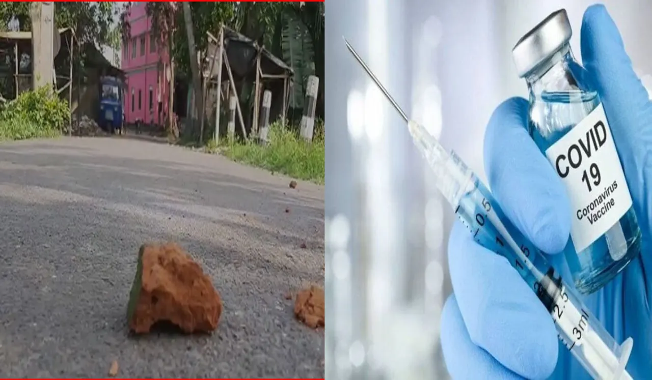 ভ্যাকসিন নিয়ে সংঘর্ষ বিজেপি-তৃণমূলের, চলল গুলি-বোমাবাজি