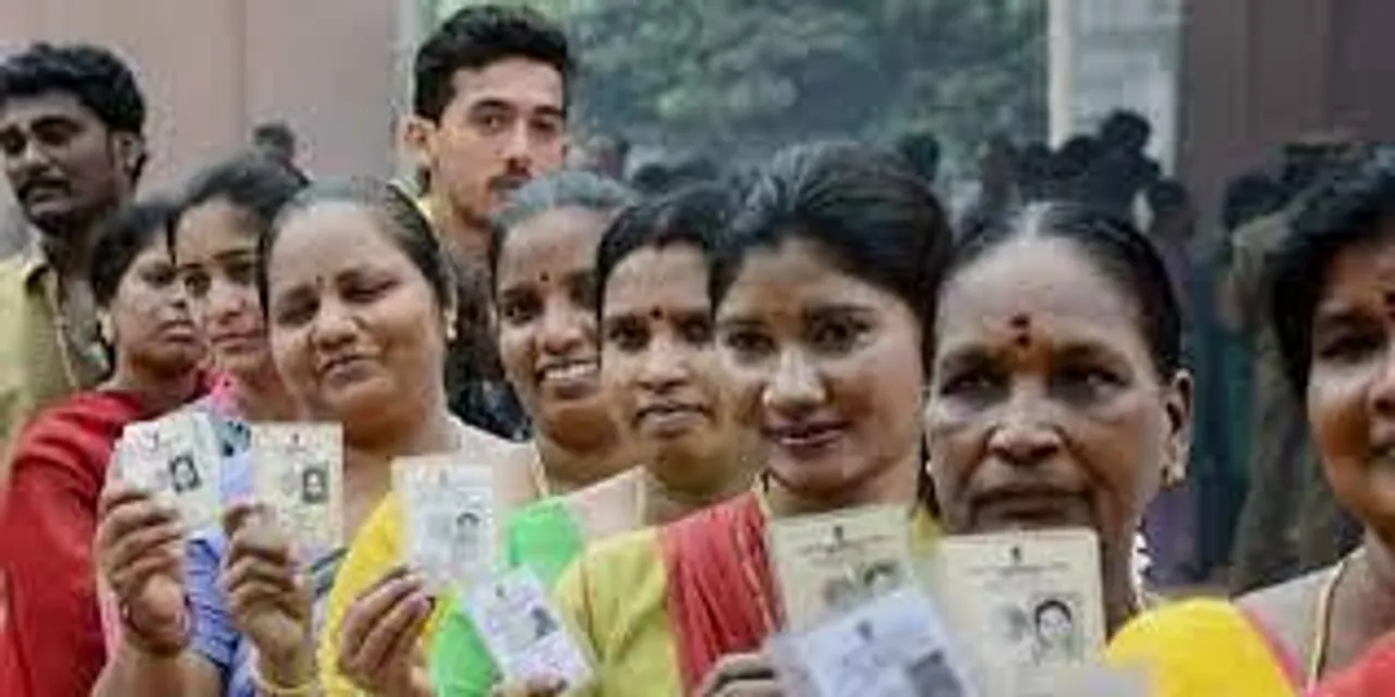 সকাল ৯টা অবধি ভোট পড়ল ১১ শতাংশ