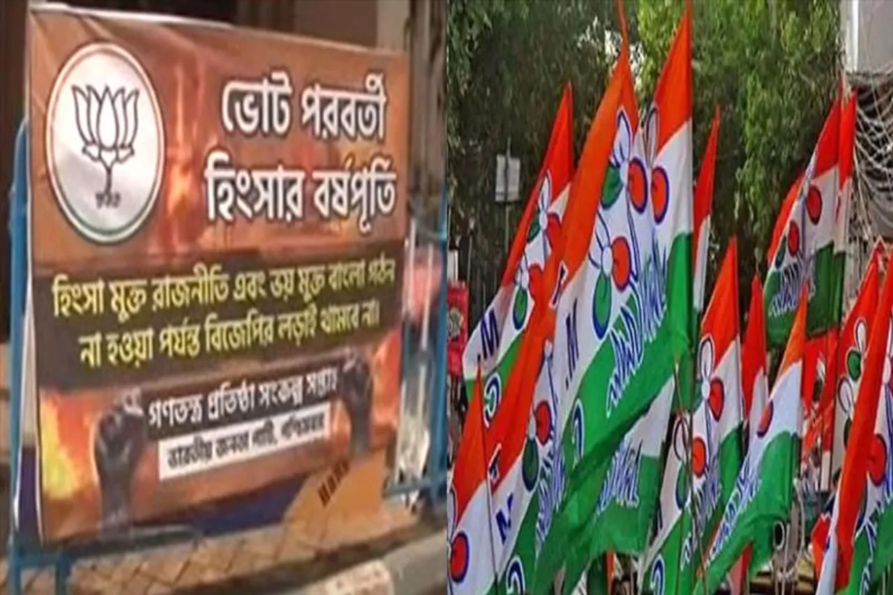 তৃণমূলের বিরুদ্ধে কলকাতা জুড়ে বিজেপির হোর্ডিং