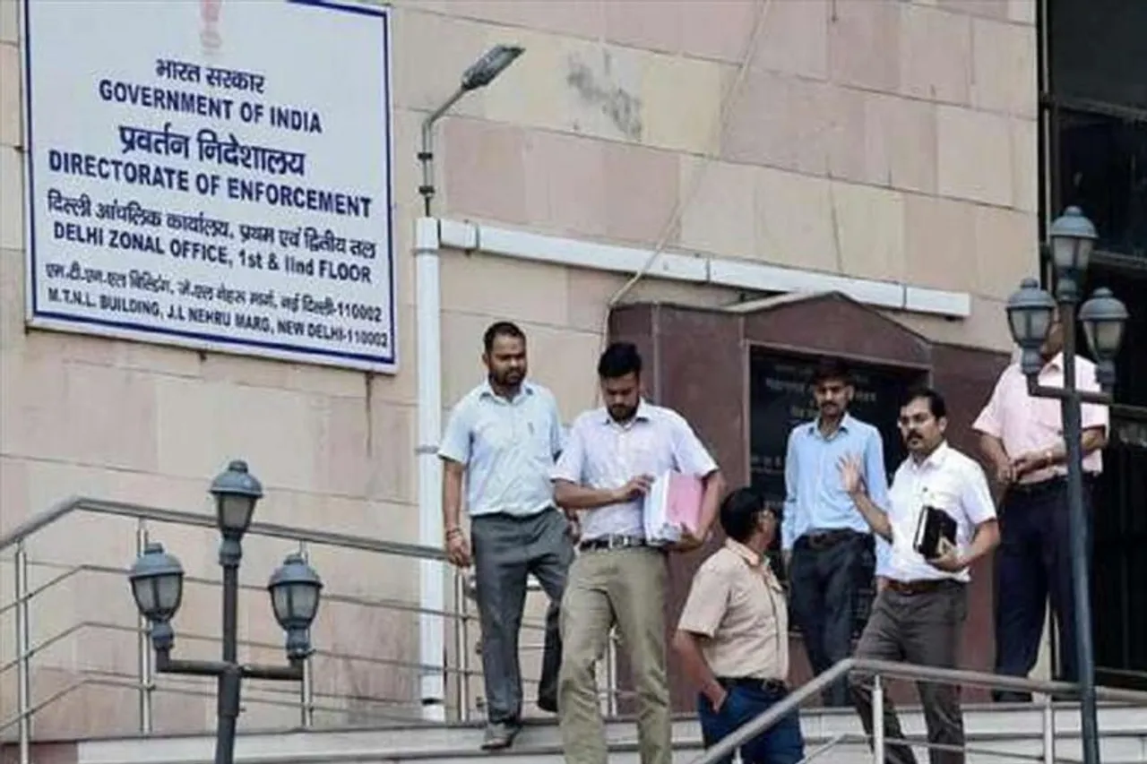 সন্দেহভাজন জঙ্গিদের খোঁজ চালাচ্ছে ED