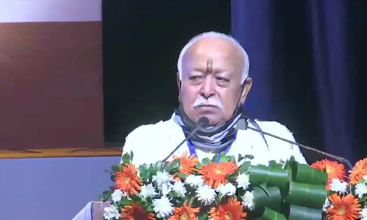 ধর্মনিরপেক্ষতা, সমাজতন্ত্র, গণতন্ত্র নিয়ে মন্তব্য সংঘ প্রধানের