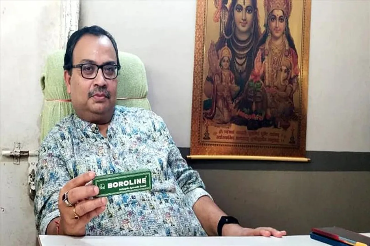 আমি বোরোলিন নিয়ে চলি: কুণাল