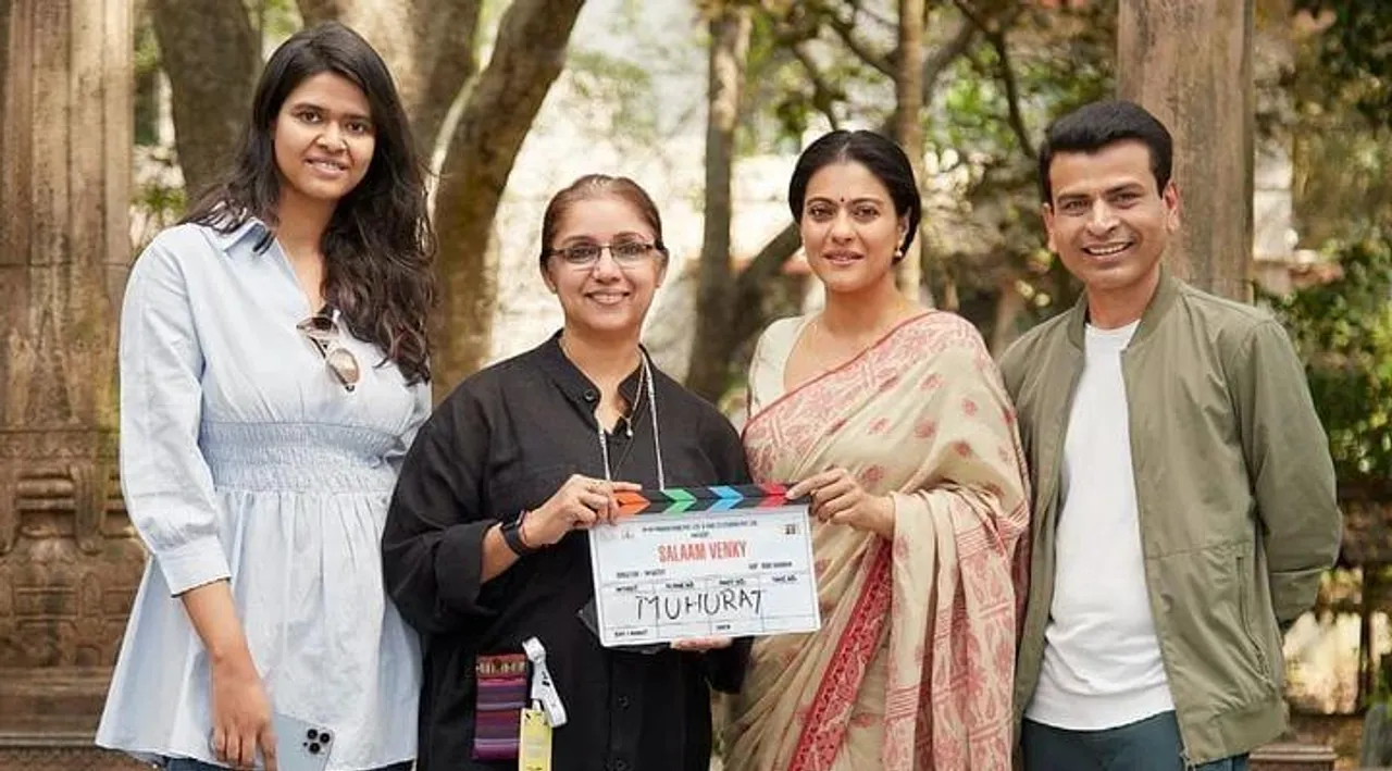 মুক্তি পেতে চলেছে কাজল ও রেবতীর সালাম ভেঙ্কি