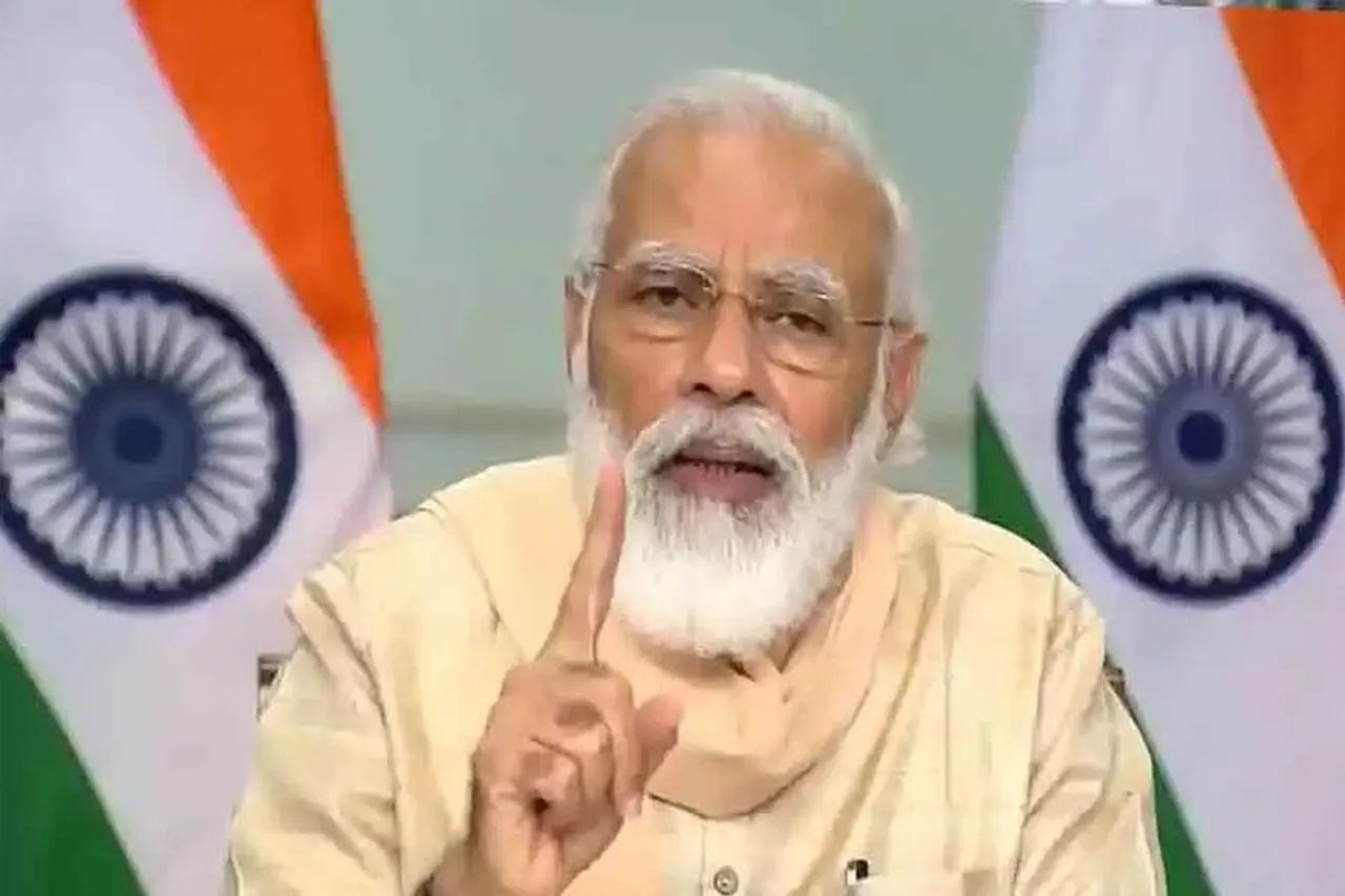 উর্ধ্বমুখী নিত্যপ্রয়োজনীয় জিনিসের দাম! কংগ্রেসের নিশানায় মোদী সরকার