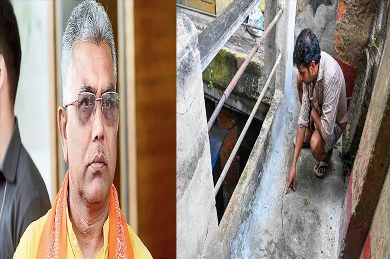বউবাজারের ঘটনার জন্য দায়ী মুখ্যমন্ত্রীঃ দিলীপ ঘোষ