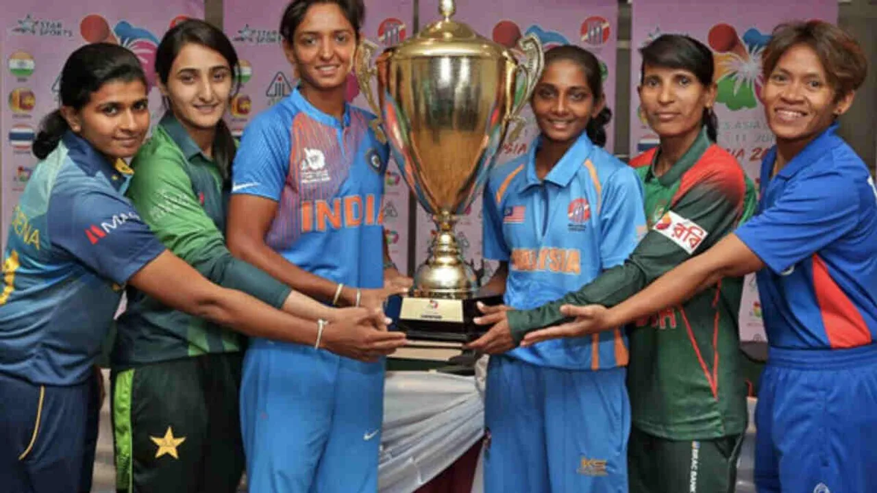 Women's Asia Cup Cricket: এশিয়া কাপে খেলবে কোন কোন দেশ, জেনে নিন