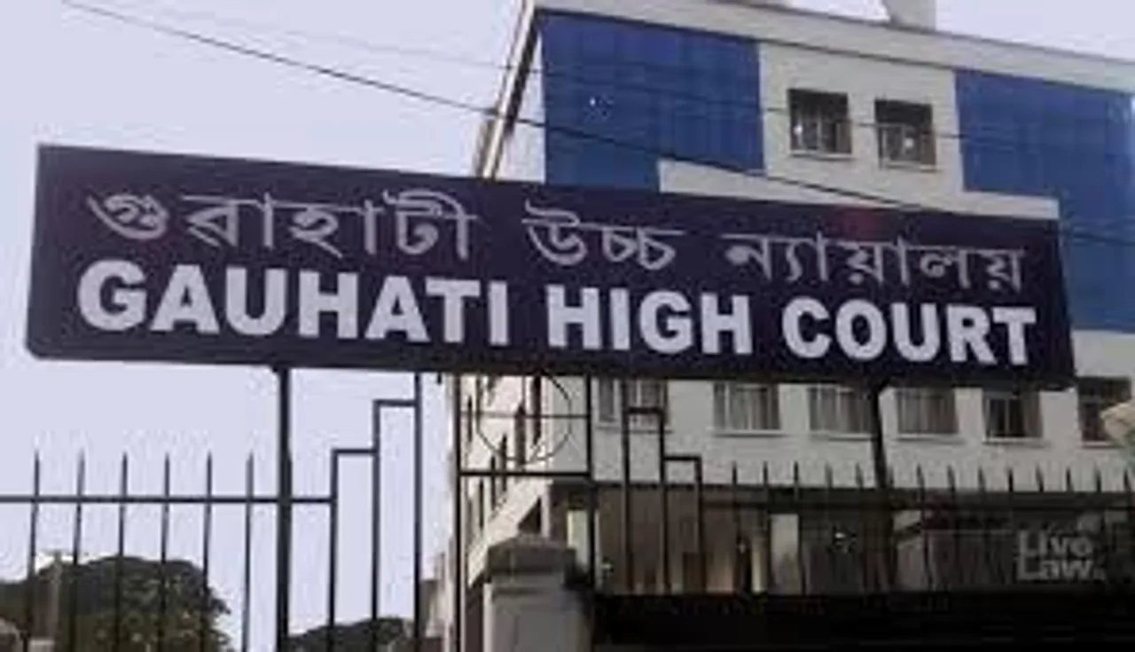 শূন্যপদে নিয়োগ গুয়াহাটি হাই কোর্টে