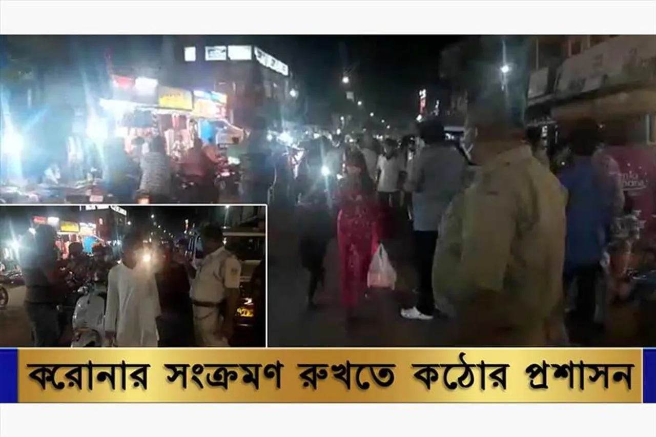 করোনা ঠেকাতে আরও কঠোর প্রশাসন