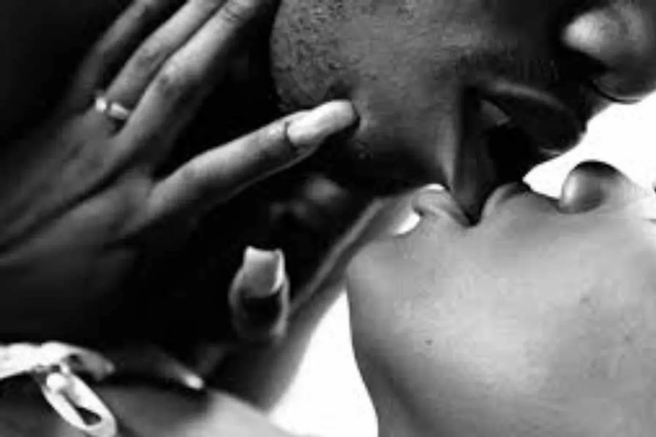 চকোলেট কিস