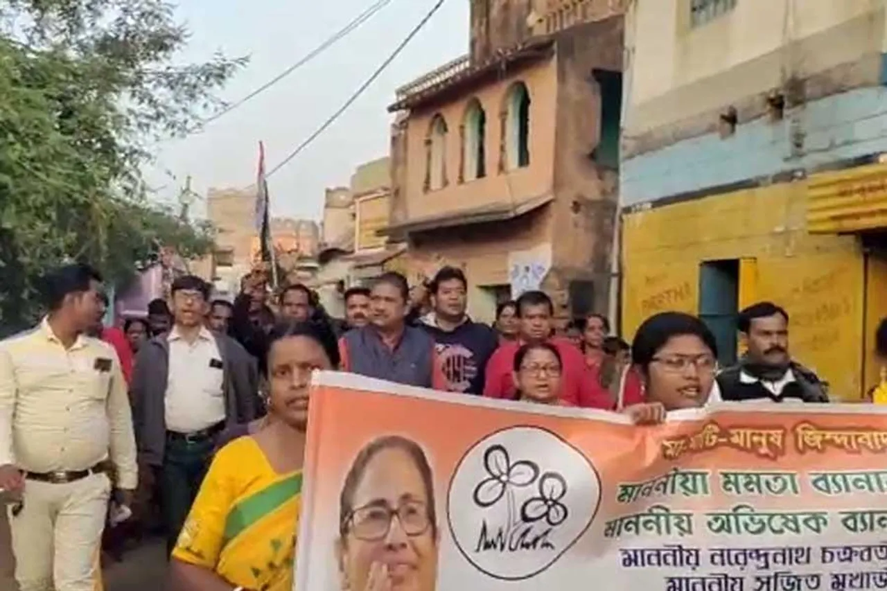 কেন্দ্রের জনবিরোধী নীতির প্রতিবাদে মহা মিছিল