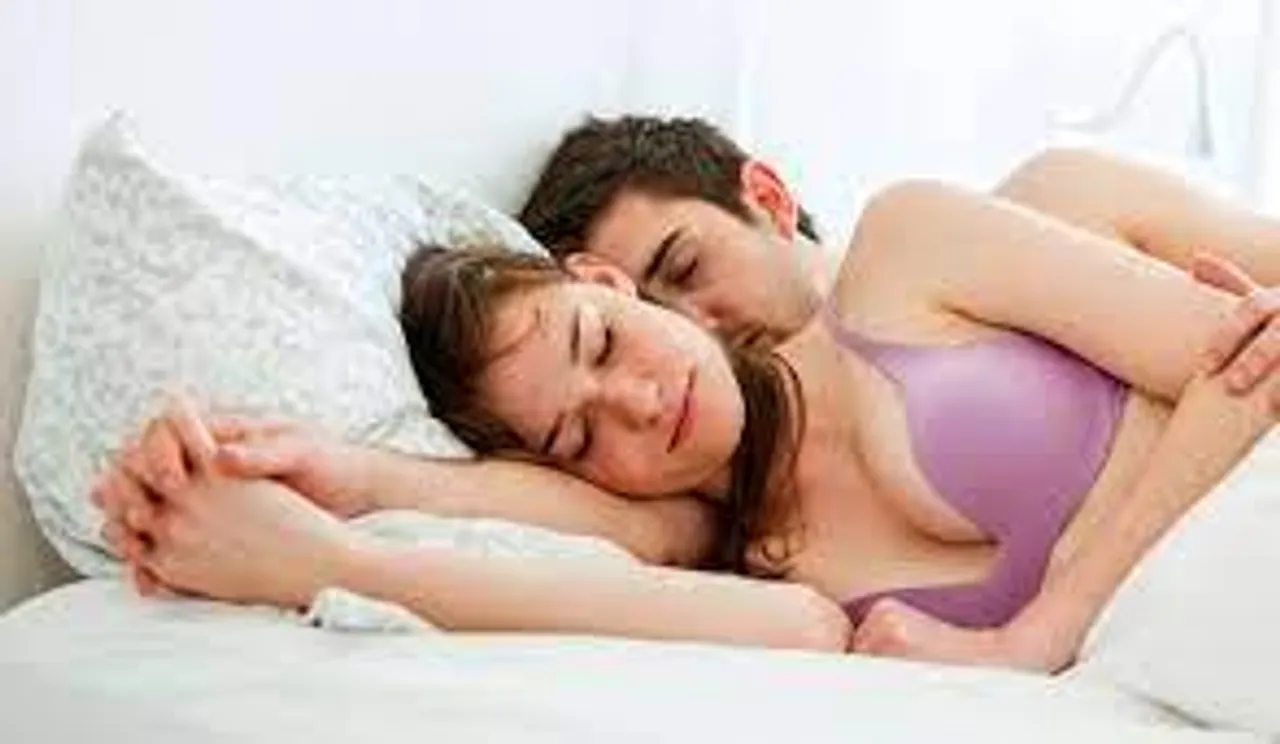 শোওয়ার ভঙ্গিমা ব্যক্ত করবে শারীরিক চাহিদা