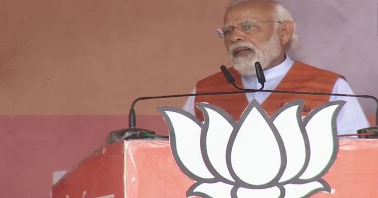 কংগ্রেসের বিরুদ্ধে মারাত্মক অভিযোগ প্রধানমন্ত্রীর