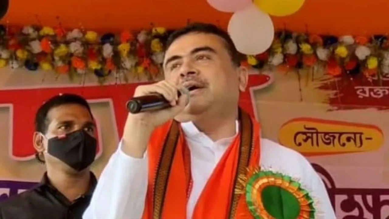 শুভেন্দুর  ঘনিষ্ঠকে তলব সিআইডির