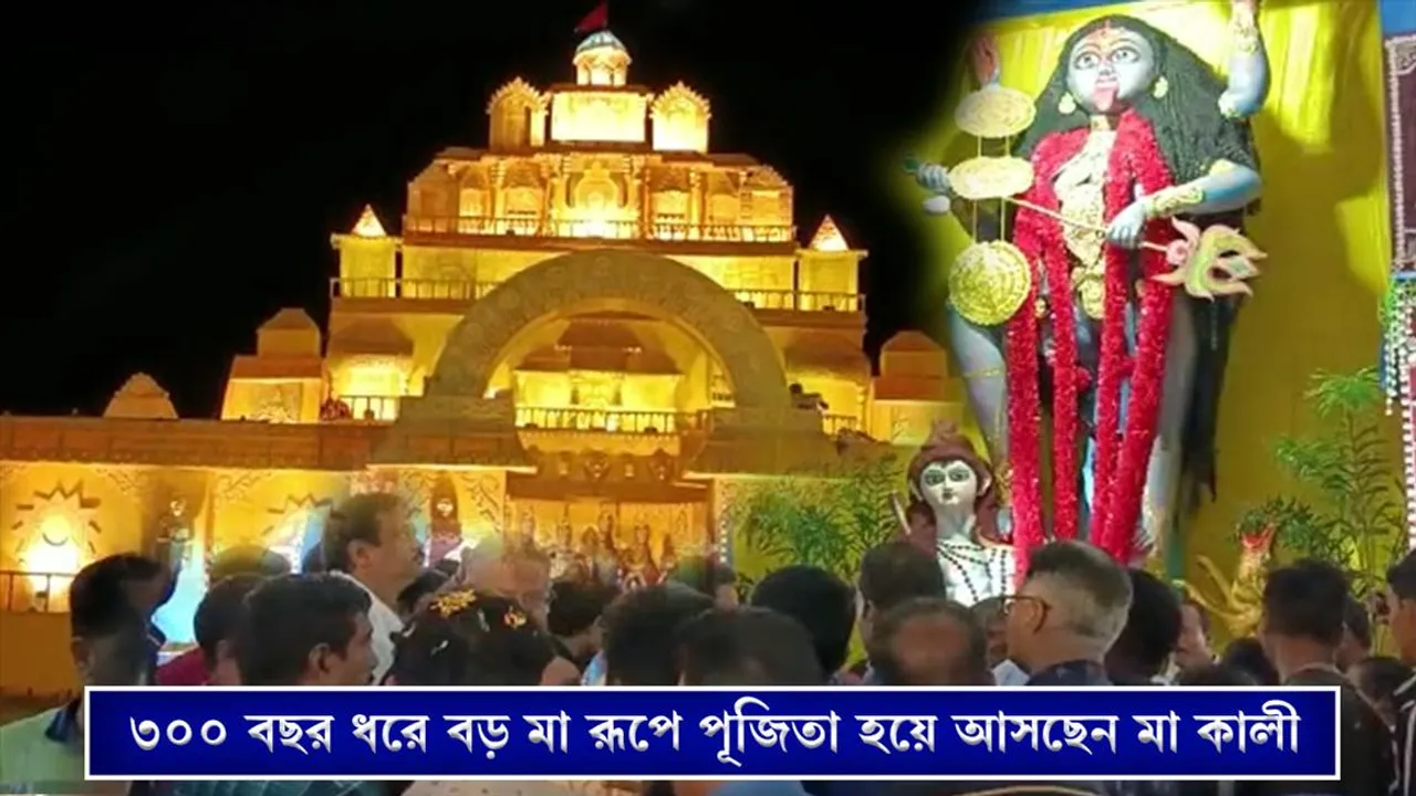 দুর্গাপুরে মাহিষ্মতীর প্রাসাদ, চমক কালীপুজোর মণ্ডপে