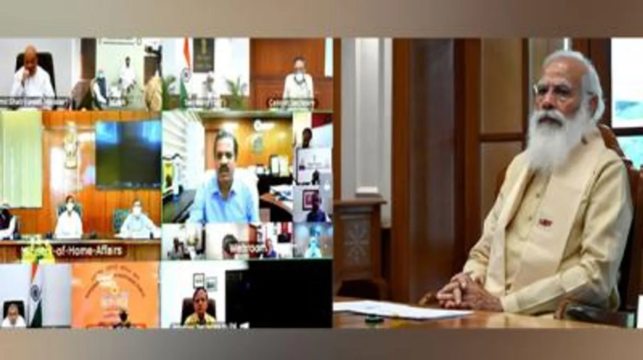 ঘূর্ণিঝড় মোকাবিলা পর্যালোচনায় প্রধানমন্ত্রী