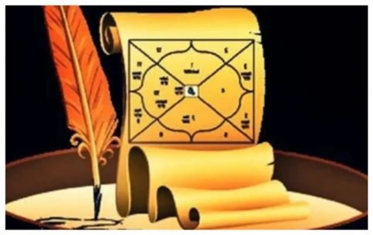 জন্মকুণ্ডলীতে গুরুদোষ কখন নির্দেশ করে?