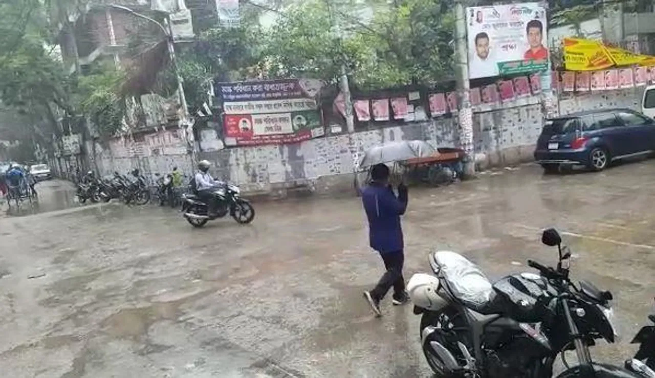 জাওয়াদের প্রভাবে বৃষ্টি শুরু বাংলাদেশেও