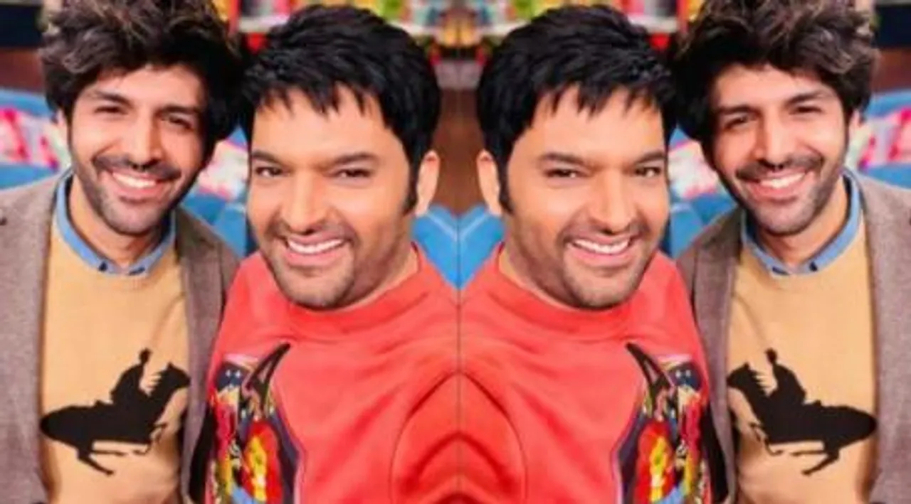 প্রেম নিয়ে কার্তিককে ঝটকা কপিলের!