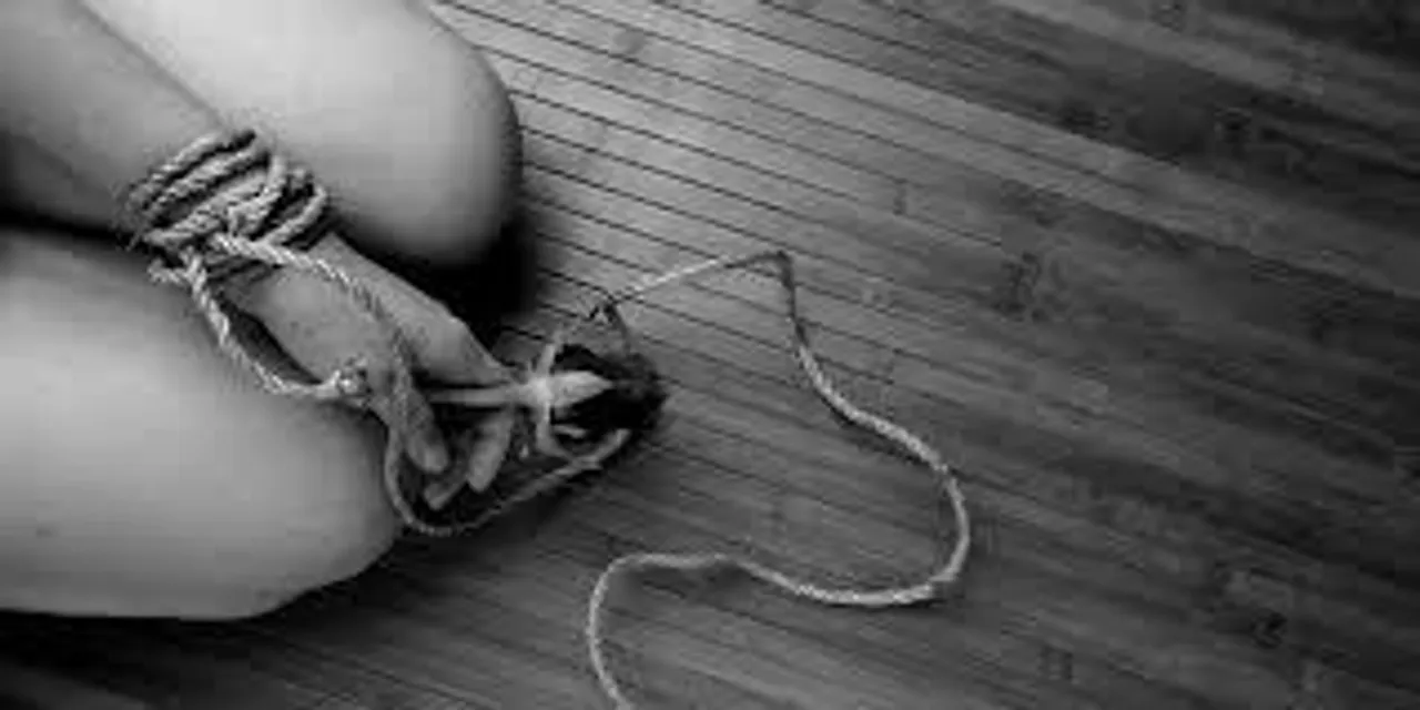 বিডিএসএম এর এই দিকটি শুনলে অবাক হবেন