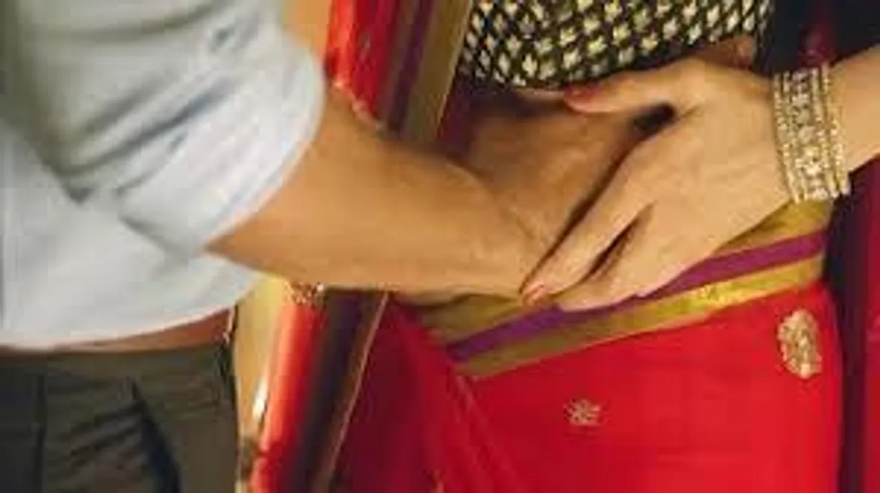 বিয়ে কতো প্রকার?