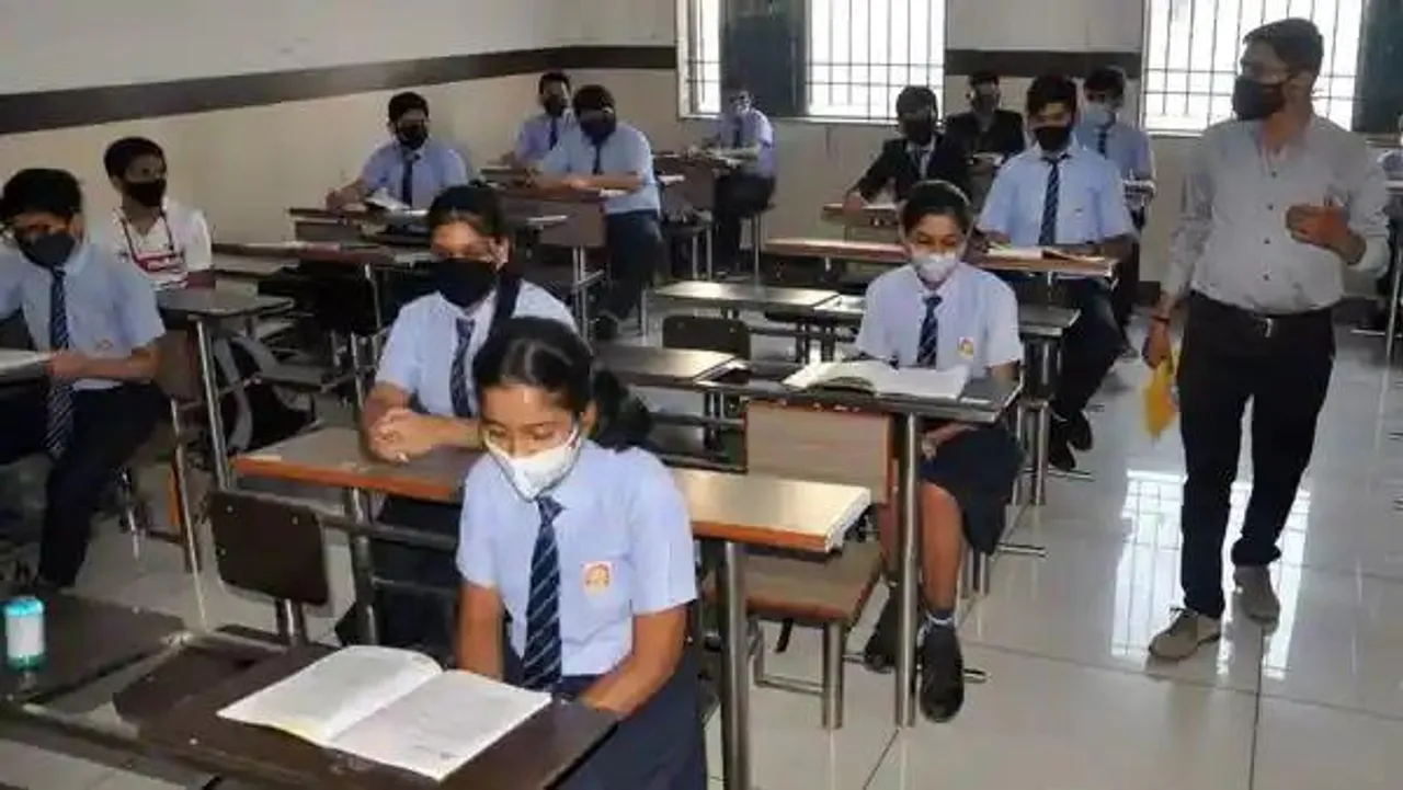 দিল্লিতে খুলছে স্কুল