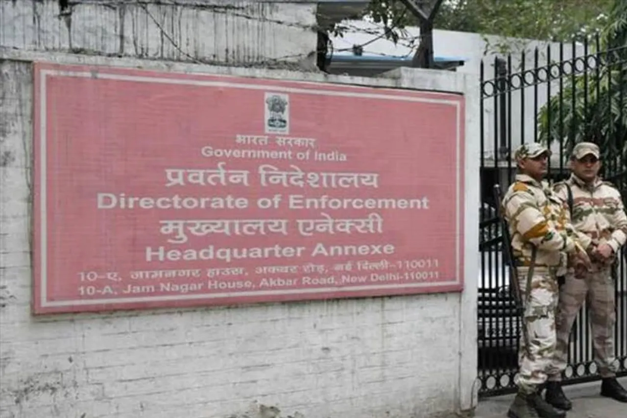 ১৩১৭.৩০ কোটি টাকার সম্পত্তি বাজেয়াপ্ত করল ইডি