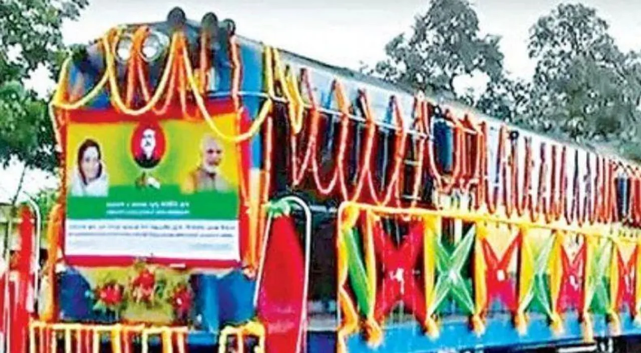 সুখবর, ঢাকা পর্যন্ত ছুটতে চলেছে মিতালি এক্সপ্রেস