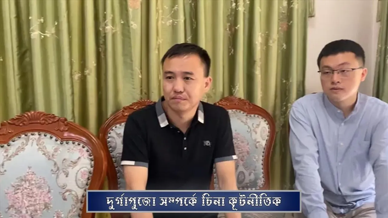 দুর্গা পুজো সম্পর্কে নিজের ভাবনা ব্যক্ত করলেন চিনা কূটনীতিক জগদীশ