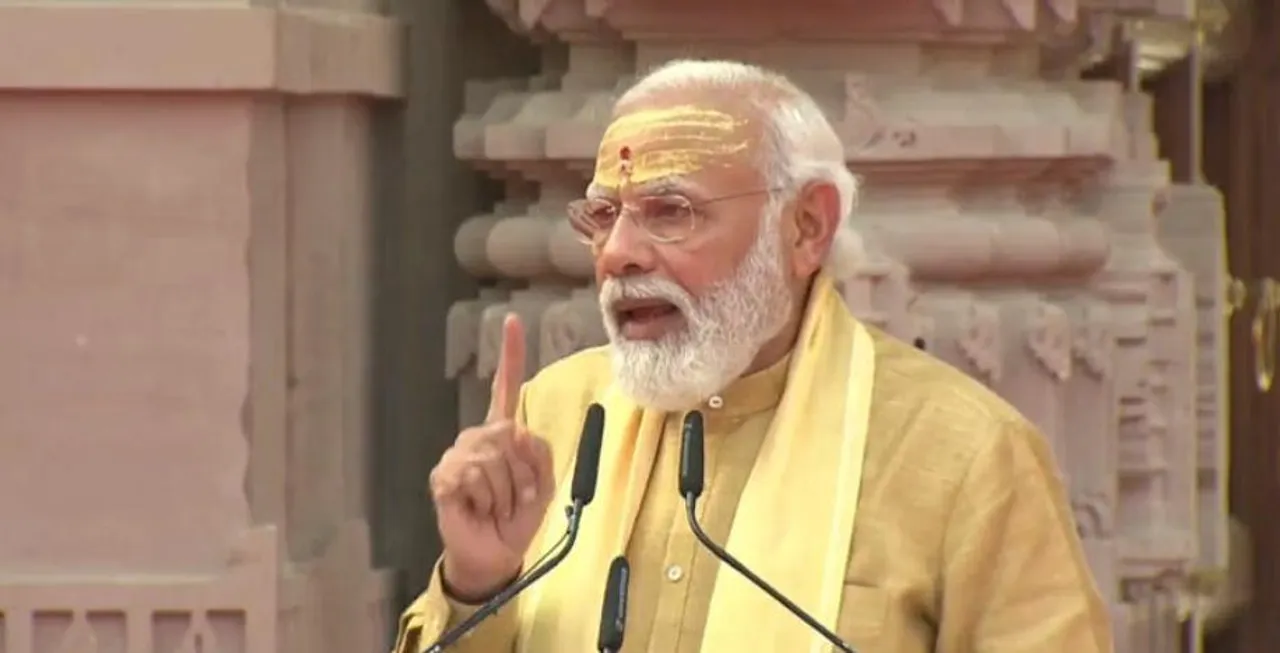 করিডর উদ্বোধনের অনুষ্ঠানে মোদি