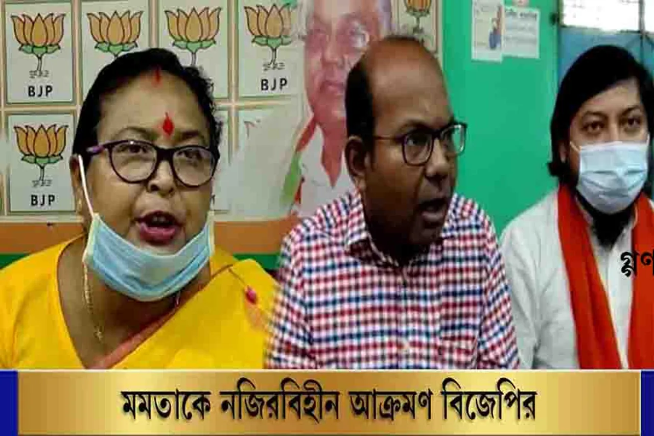 মুখ্যমন্ত্রীকে শাড়ি পড়া হিটলার বলে সম্বোধন করলেন নিশীথ প্রামানিক