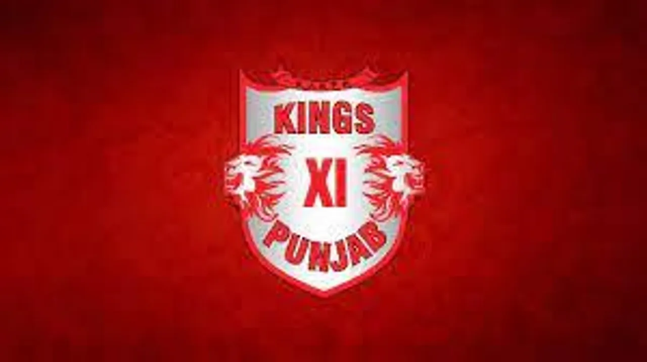 কবে প্রথম মাঠে নামবে পাঞ্জাব?