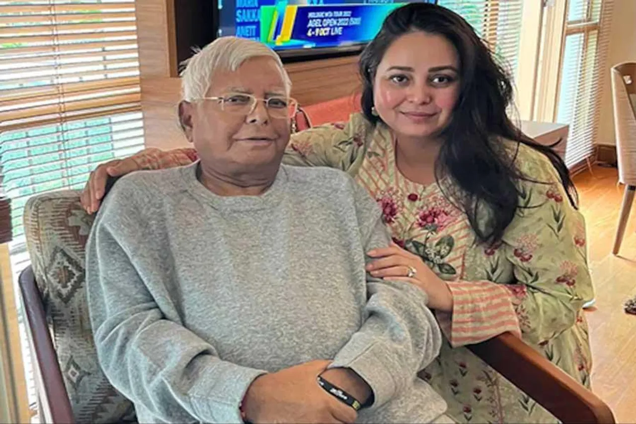 'বাবাকে সাহায্য করতে পেরে গর্বিত', কিডনি দান প্রসঙ্গে বললেন লালু কন্যা