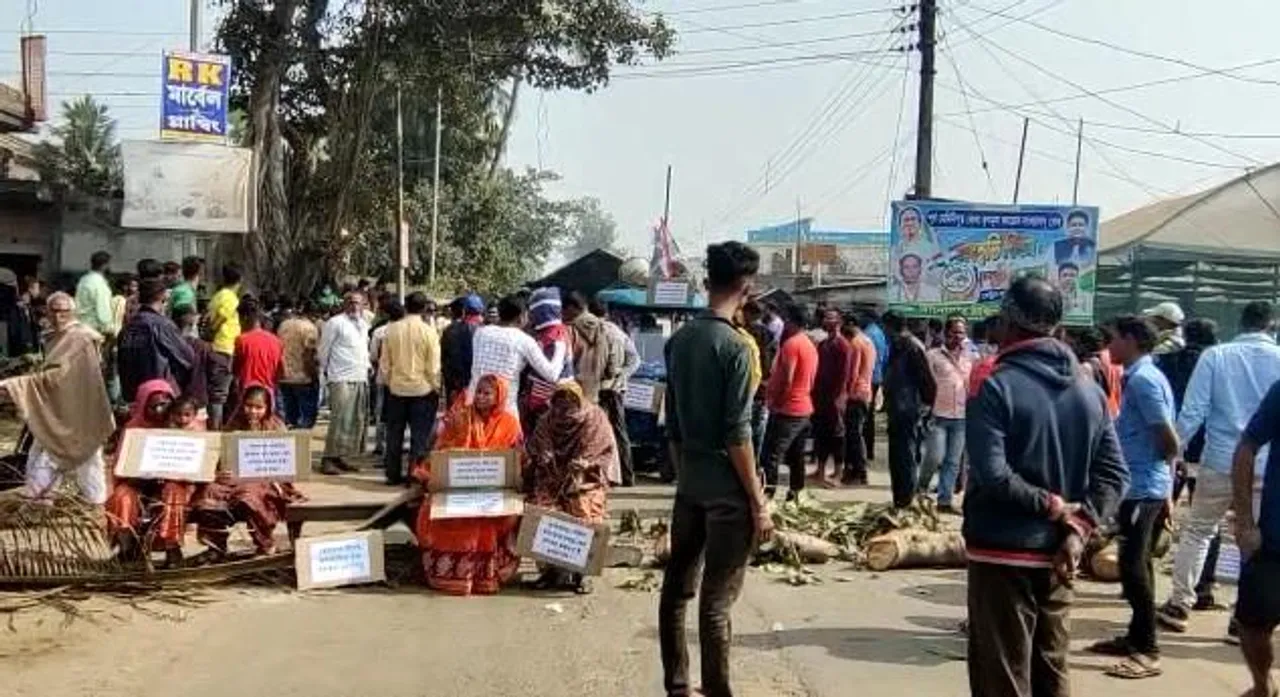 এলাকায় শান্তি স্থাপনের দাবিতে অবস্থান ও বিক্ষোভ কর্মসূচি