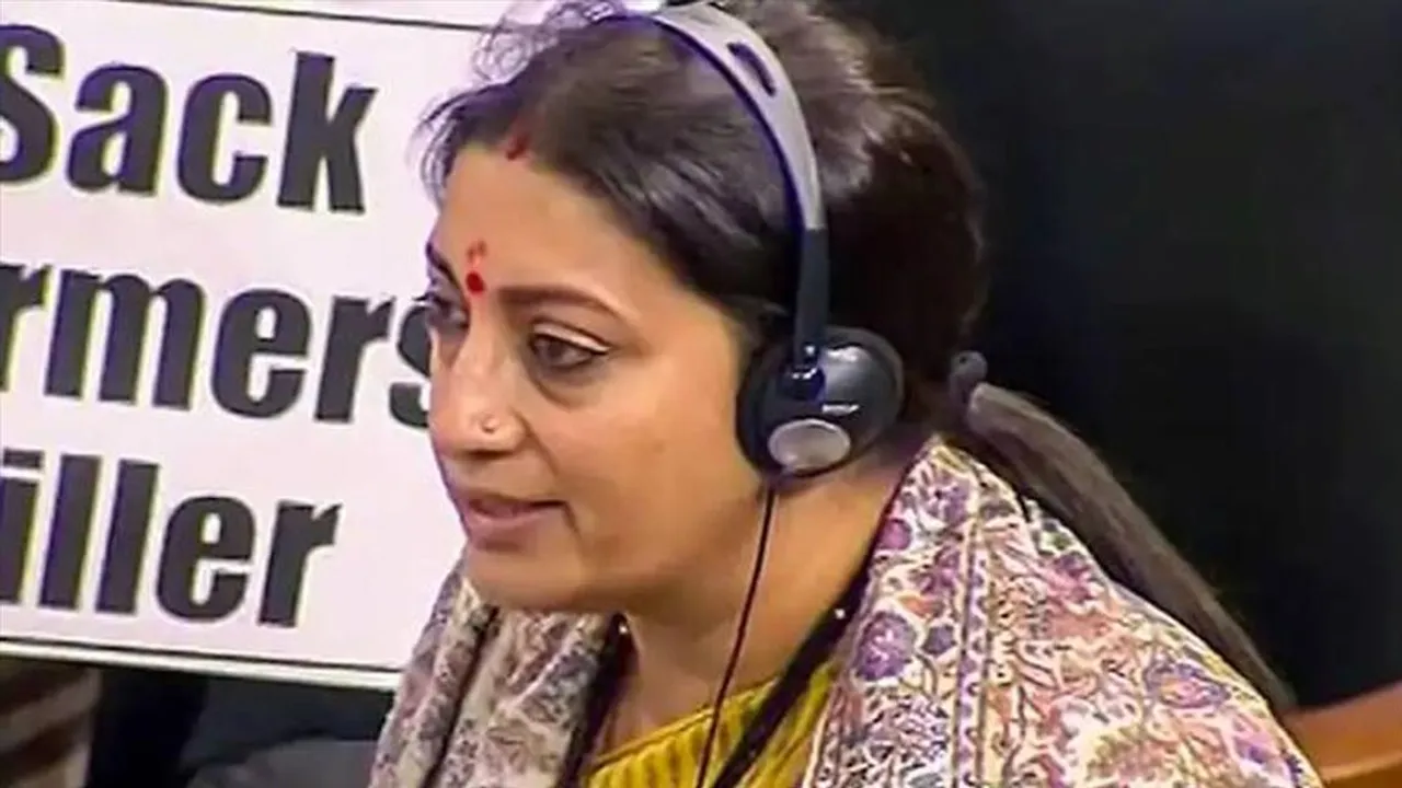 মেয়েদের বিয়ের বয়স সংক্রান্ত বিল পেশ হল লোকসভায়